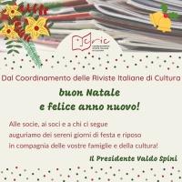 Buone feste dalle Riviste Italiane di Cultura!